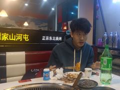 -哈尔滨烧烤·山河村铁锅炖(交大店)