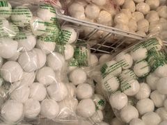 -久久元宵(延平路店)