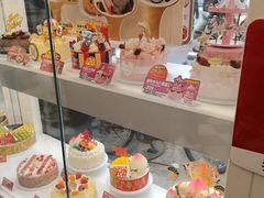 -味多美蛋糕(新和平里店)