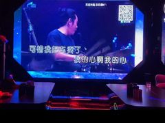 -998KTV(民治民乐店)