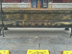 -大槐树寻根祭祖园