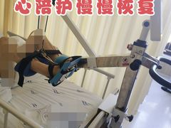 -复旦大学附属华山医院(总院)