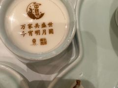 -北京宴(丰台总店)