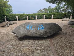 -烟台山景区