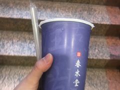 -春水堂人文茶馆(南京西路店)