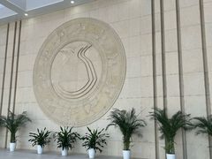 -广西壮族自治区博物馆