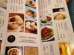 菜单-东园小馆·早茶·淮扬小炒(宋夹城店)