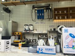 -茶百道(春熙路银石广场店)