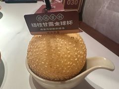 -禄运茶居·手工点心(猎德店)