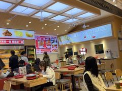 -孙小楠麻辣香锅(欧亚卖场店)