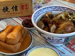 -捷信牛奶甜品世家(学府店)