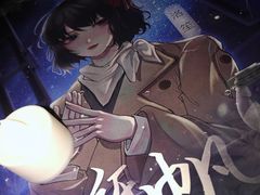 -猫尾侦探俱乐部·剧本杀·狼人杀