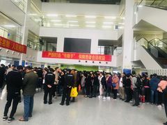 -中国医学科学院皮肤病医院