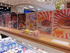 -好利来(龙首印象城店)