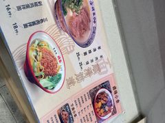 -武圣羊汤·西北面(朝阳门店)