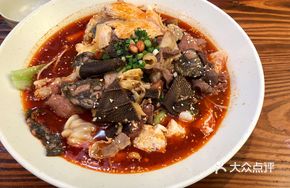 Three Visits Special Spicy Boiled Dish