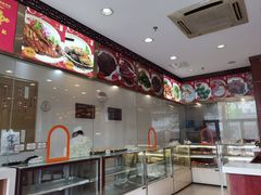 -王興記(中山路店)