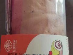 -长乐饼家(细岗店)