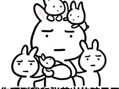 -金逸影城(光美江宁IMAX店)