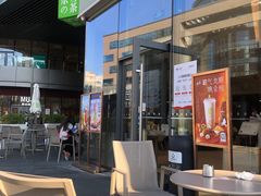 -奈雪的茶(优特汇店)
