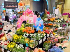 -盒马鲜生(皇庭广场店)