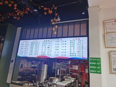 -紫光园清真北京小吃(正阳大街店)