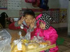 android_upload_pic-Lucky Cloud紫云烘焙(红旗店)