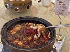 -钦善斋(武侯祠店)
