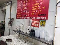 -罗子龙罗家桂花汤圆(曹都巷店)