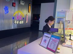 -音乐派KTV(成都印象城店)