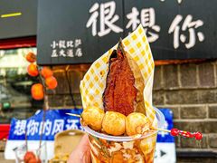 -大象厨房(重庆道店)