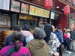 -清泉阁包子铺(中山路店)