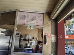 -文惠猪脚粉(富景小区店)