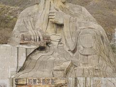 -圣莲山风景区