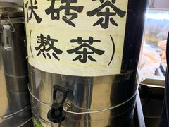 -继承独一味生烤羊排(金牛小区店)