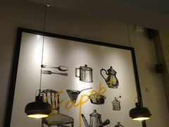 -卡朋厨房(289艺术园区店)