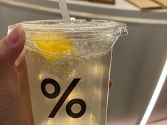 -% Arabica阿拉比卡咖啡(深圳湾万象城店)