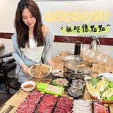 哭了[流泪]这么好吃的潮汕牛肉火锅🔥居然在佛山|||