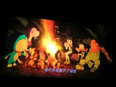 -万达影城(浦西万达广场激光IMAX店)