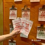 广西人怎么吃饭都带公文包🍶