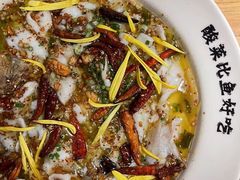 -太二酸菜鱼(汕头苏宁广场店)