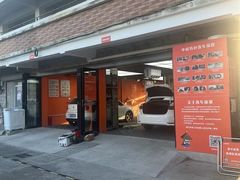 -天猫养车贴膜轻改·蓝电(优匹康桥东路店)