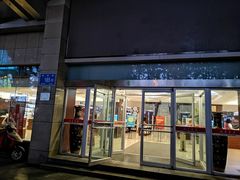 -新华书店(泉城路店)