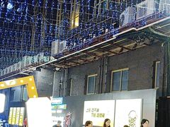 -乐在集市海鲜大排档(平潭店)