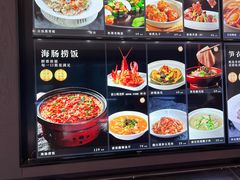 -将相和·海鲜蒸饺大连菜