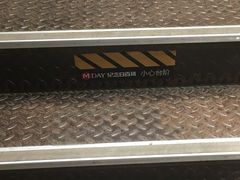 -纪念日百货(江西南昌店)