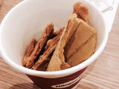 -哈根达斯(石家庄北国店)