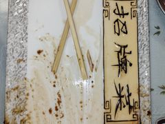 -鼎香润(德胜门内店)