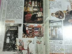 -蘭心餐厅(进贤路店)