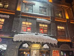 -中华巴洛克风情街